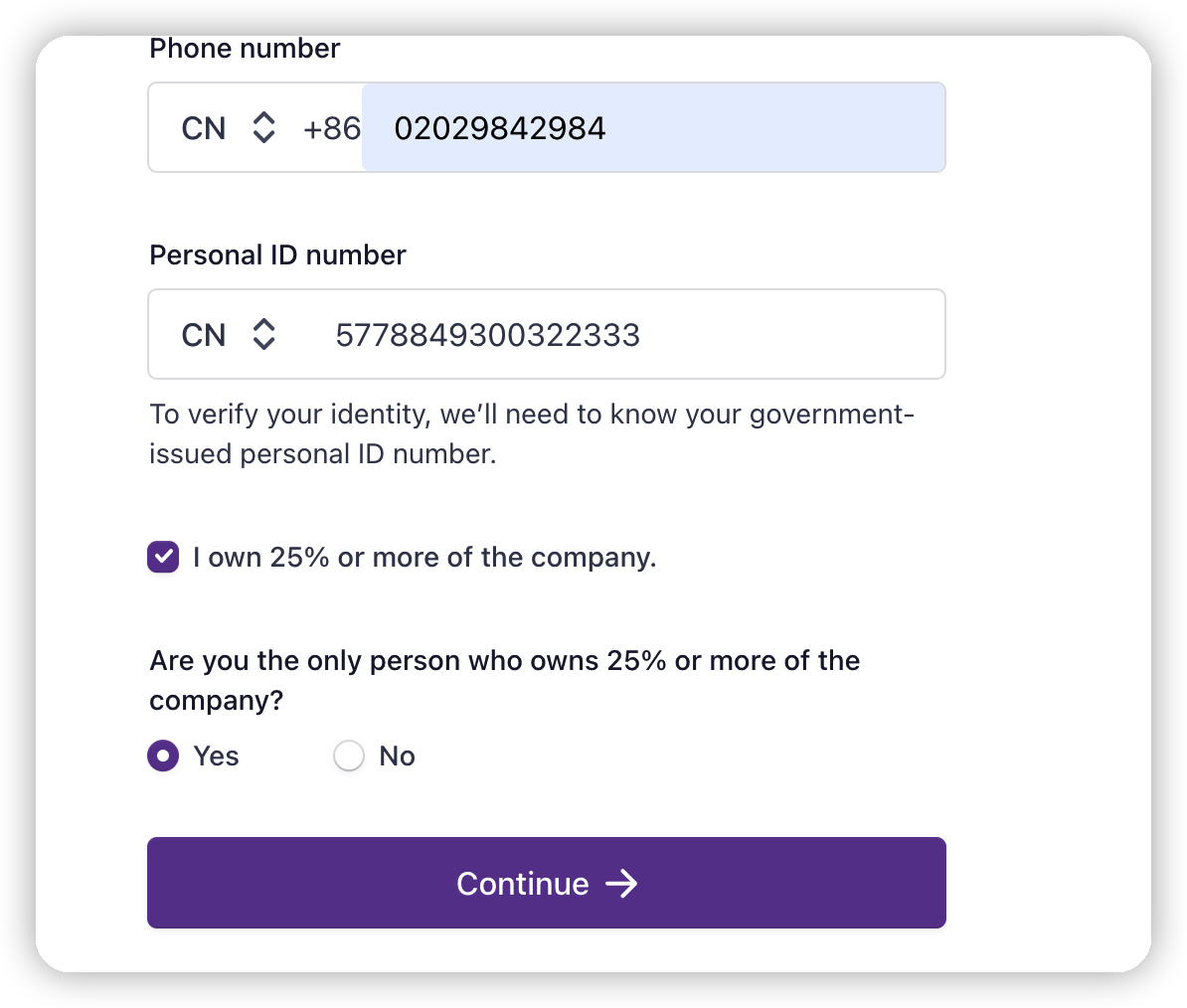WooCommerce Payments 的申请教程-Helpayments